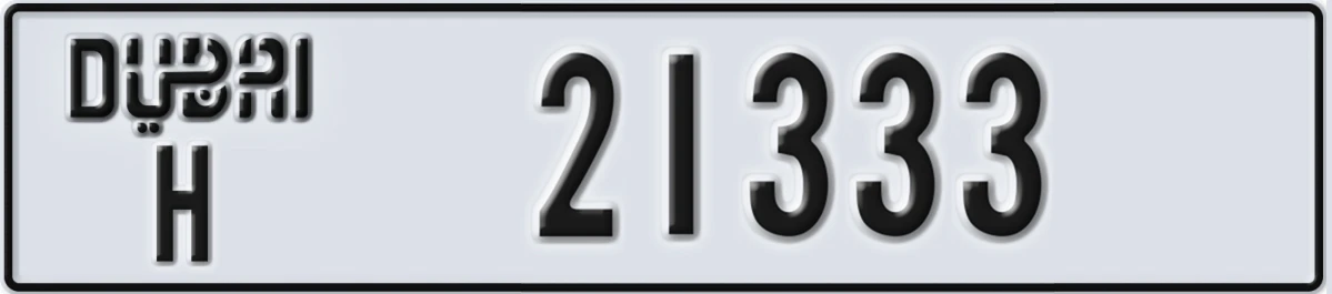 UAE License Plate Dubai H 21333