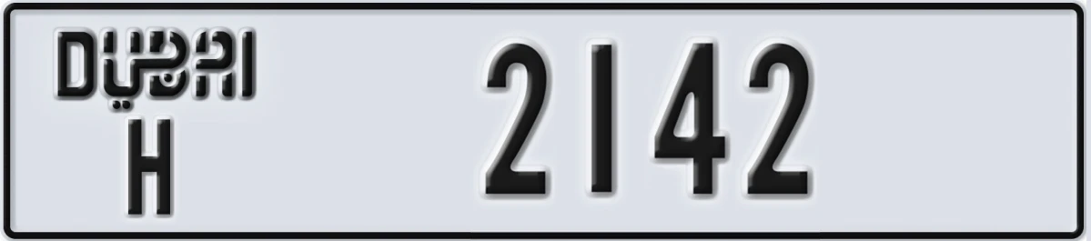 UAE License Plate Dubai H 2142
