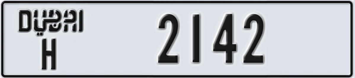 UAE License Plate Dubai H 2142