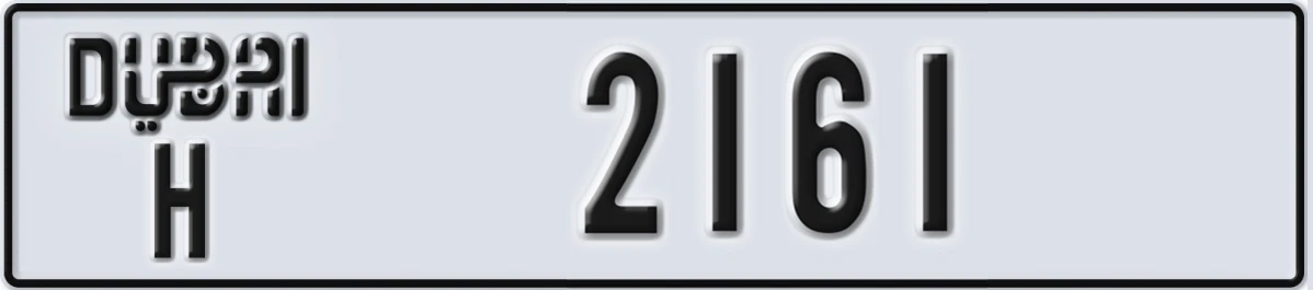UAE License Plate Dubai H 2161