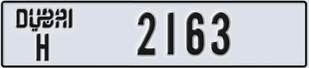 UAE License Plate Dubai H 2163