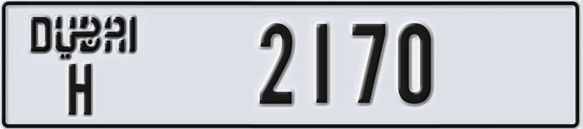 UAE License Plate Dubai H 2170