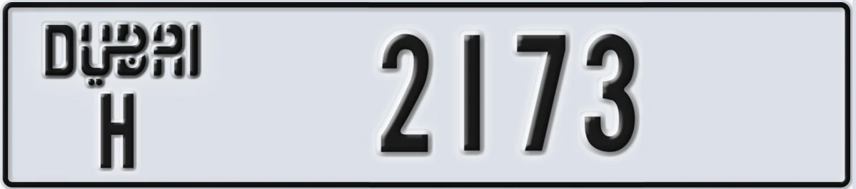 UAE License Plate Dubai H 2173