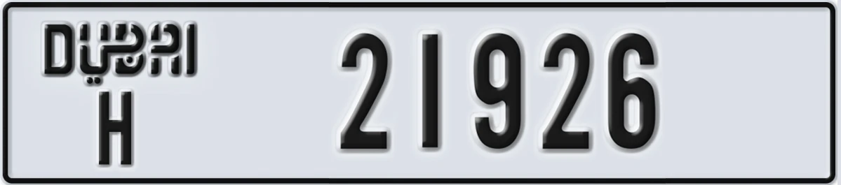 UAE License Plate Dubai H 21926
