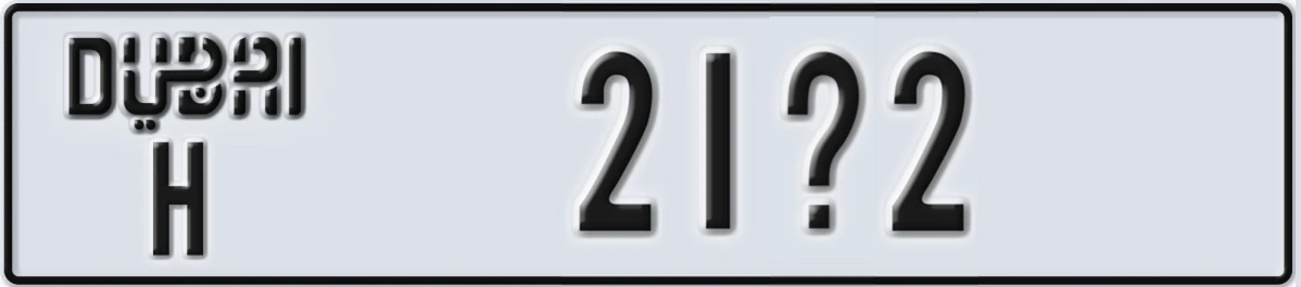 UAE License Plate Dubai H 21@2