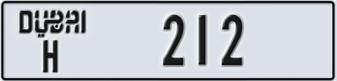 UAE License Plate Dubai H 21X2