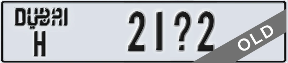 UAE License Plate Dubai H 21X2