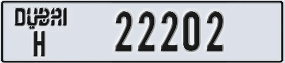 UAE License Plate Dubai H 22202