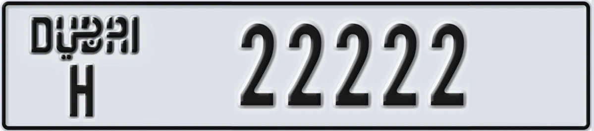 UAE License Plate Dubai H 22222