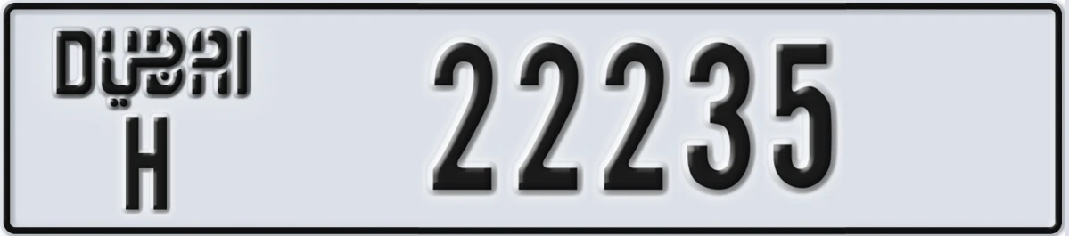 UAE License Plate Dubai H 22235