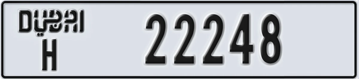 UAE License Plate Dubai H 22248