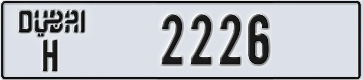 UAE License Plate Dubai H 2226