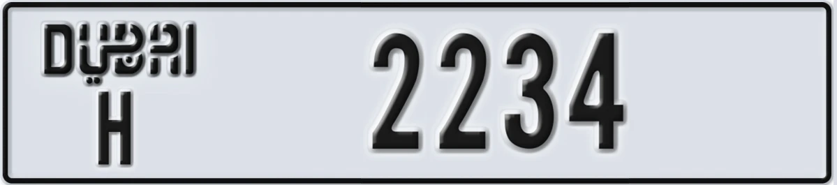 UAE License Plate Dubai H 2234