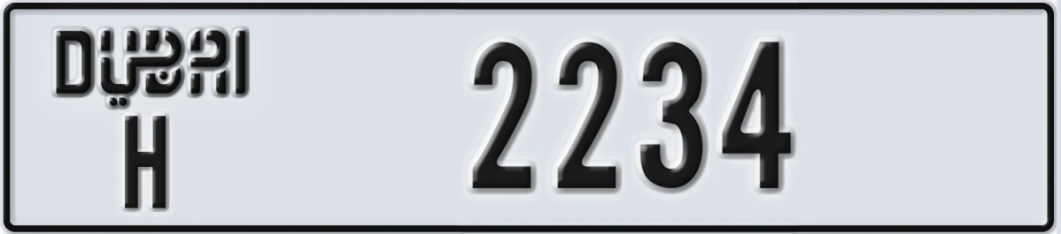 UAE License Plate Dubai H 2234