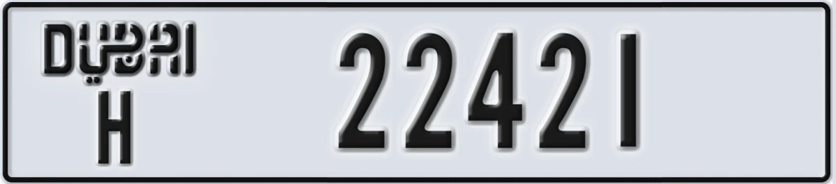 UAE License Plate Dubai H 22421