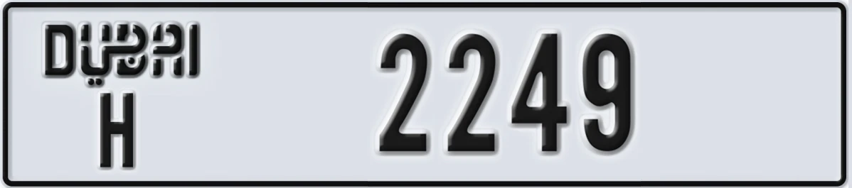 UAE License Plate Dubai H 2249
