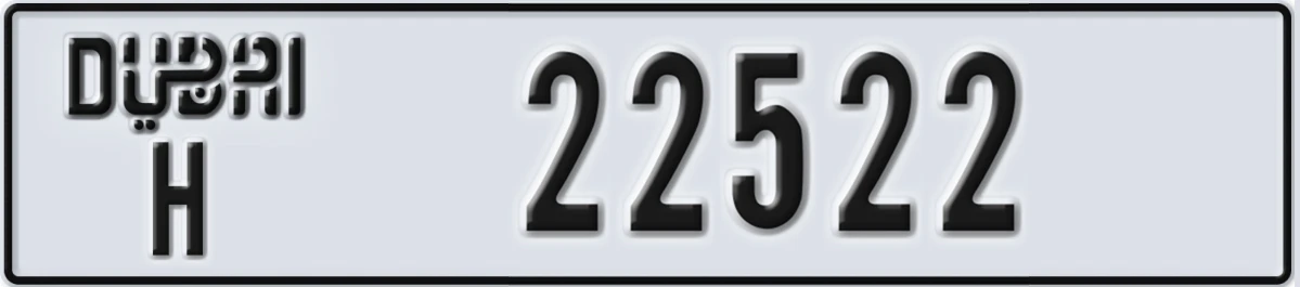 UAE License Plate Dubai H 22522