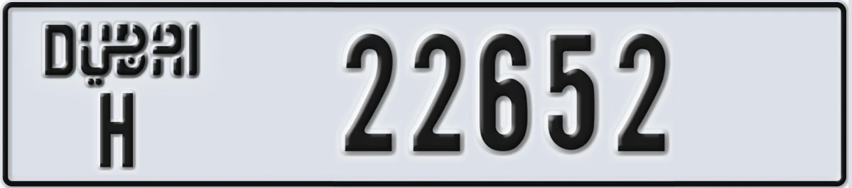 UAE License Plate Dubai H 22652