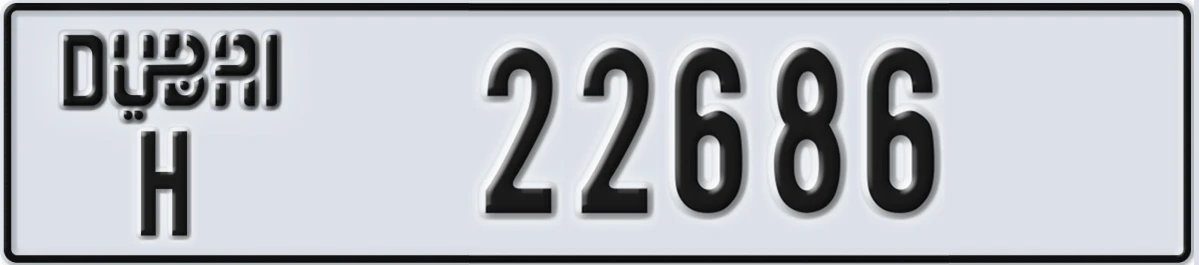 UAE License Plate Dubai H 22686