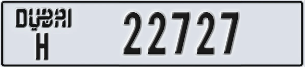 UAE License Plate Dubai H 22727