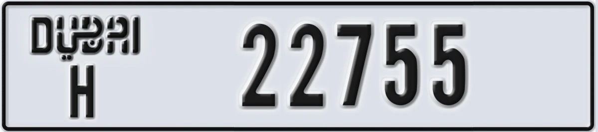 UAE License Plate Dubai H 22755