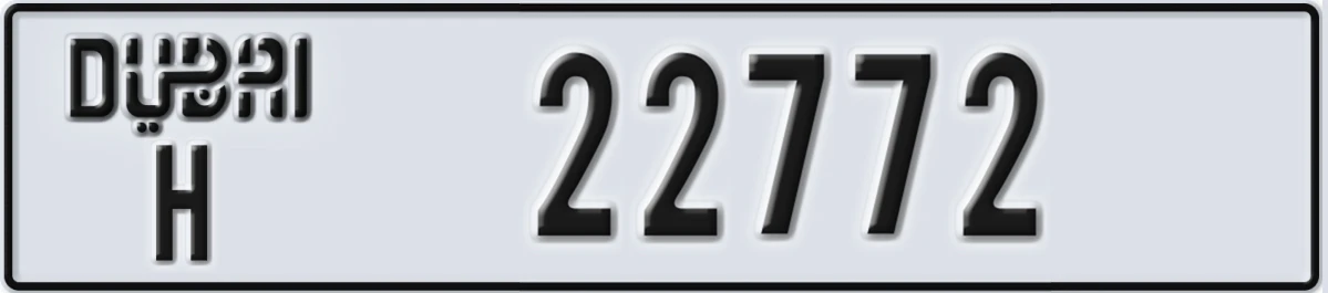 UAE License Plate Dubai H 22772