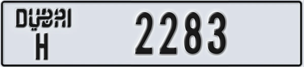 UAE License Plate Dubai H 2283