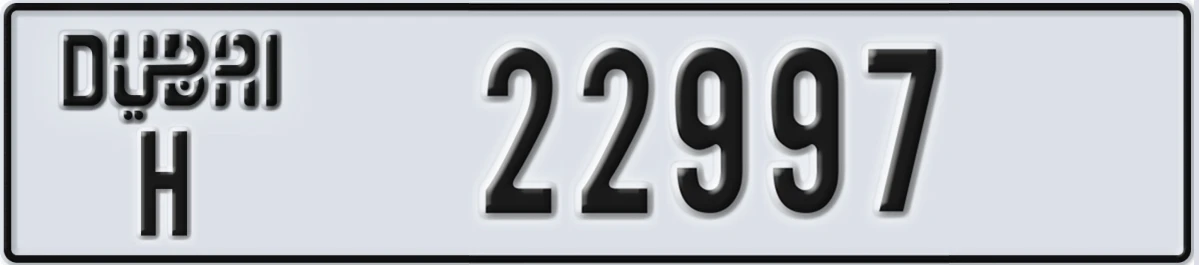 UAE License Plate Dubai H 22997