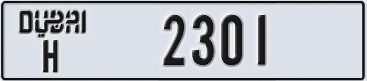 UAE License Plate Dubai H 2301