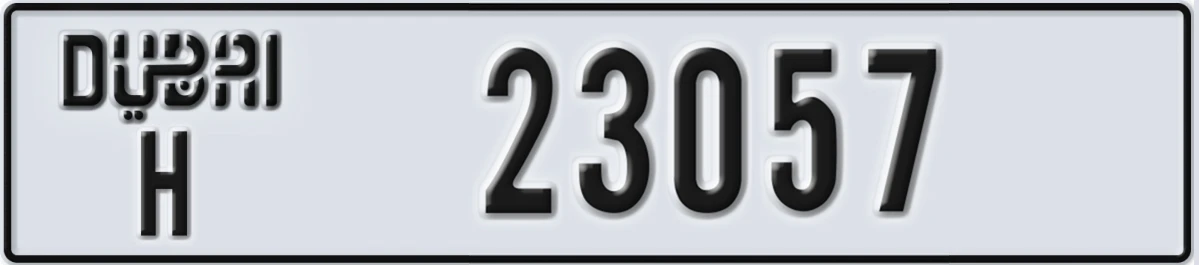 UAE License Plate Dubai H 23057