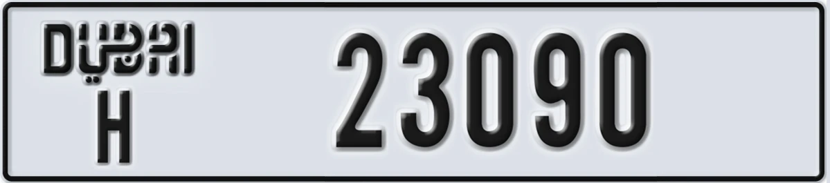 UAE License Plate Dubai H 23090