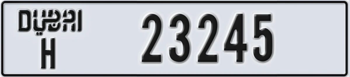 UAE License Plate Dubai H 23245