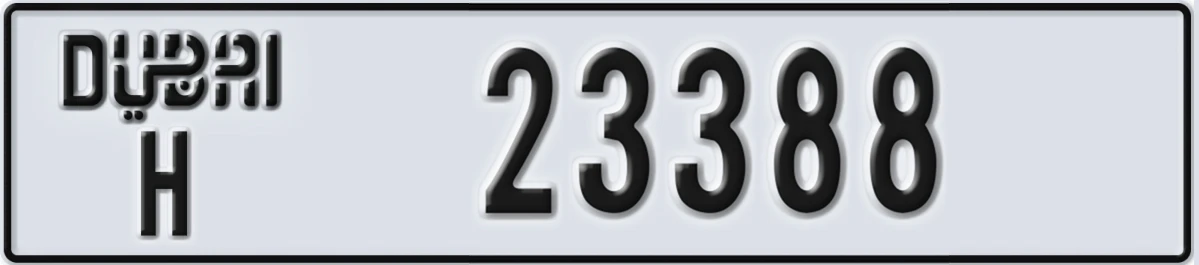 UAE License Plate Dubai H 23388