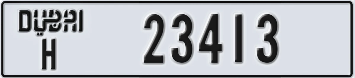 UAE License Plate Dubai H 23413