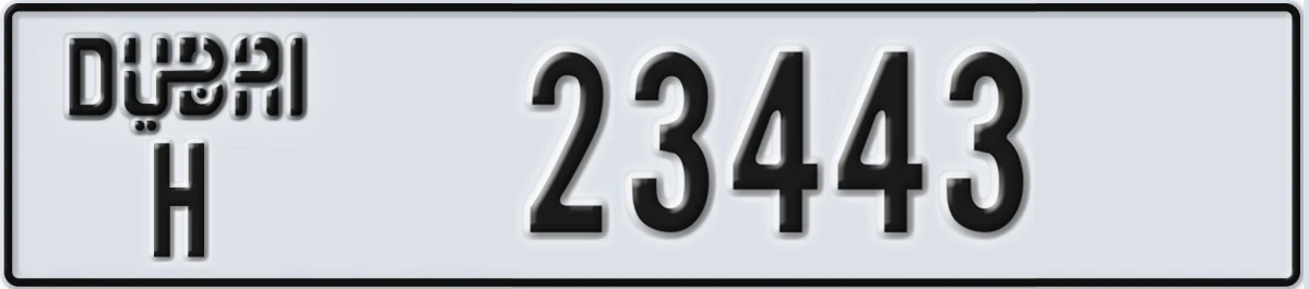 UAE License Plate Dubai H 23443