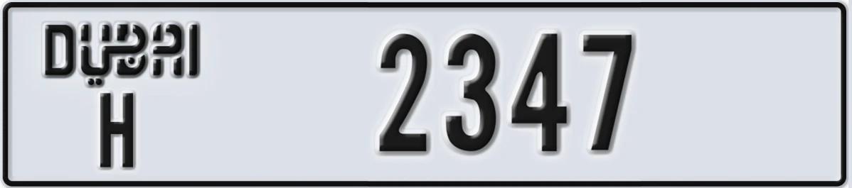 UAE License Plate Dubai H 2347