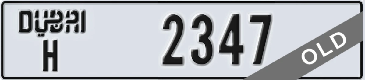 UAE License Plate Dubai H 2347