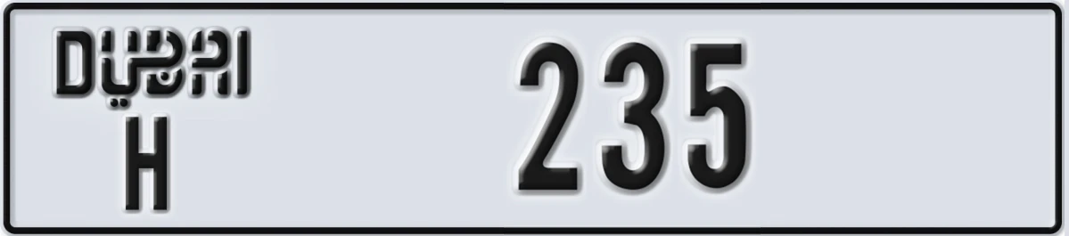 UAE License Plate Dubai H 235