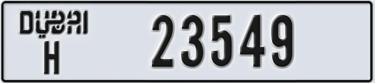 UAE License Plate Dubai H 23549