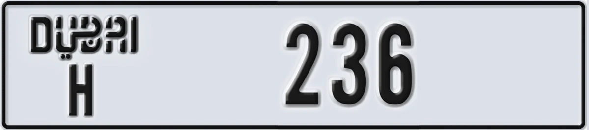 UAE License Plate Dubai H 236