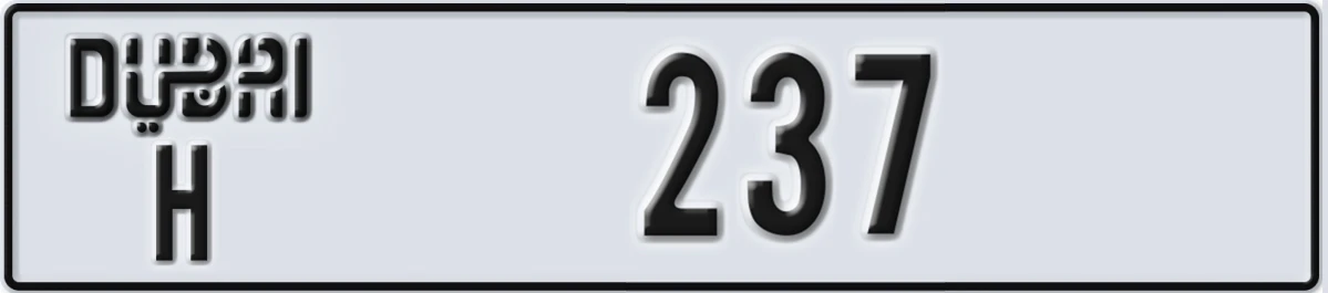 UAE License Plate Dubai H 237