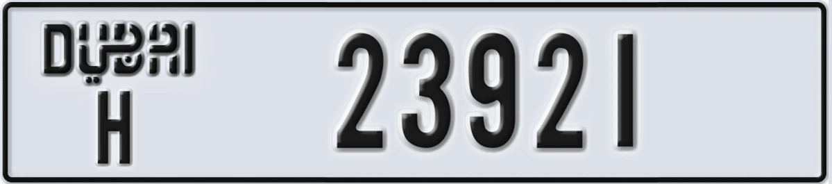 UAE License Plate Dubai H 23921