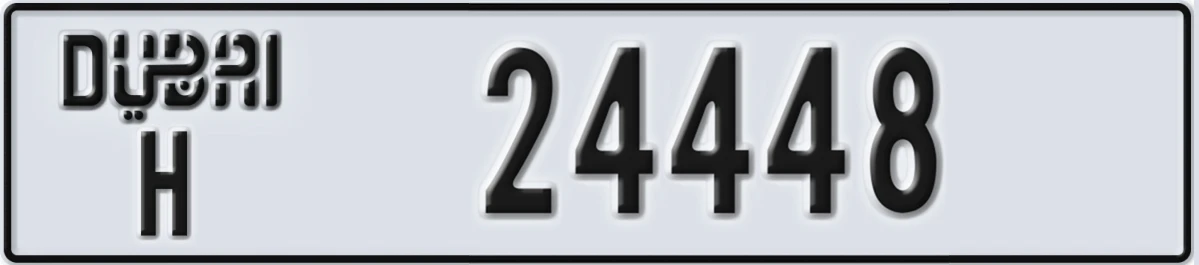 UAE License Plate Dubai H 24448