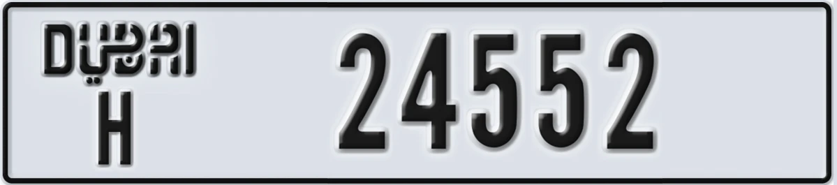 UAE License Plate Dubai H 24552