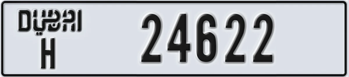 UAE License Plate Dubai H 24622