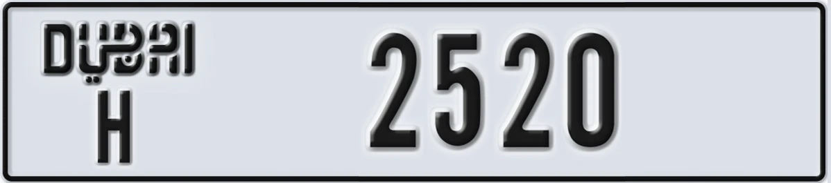 UAE License Plate Dubai H 2520