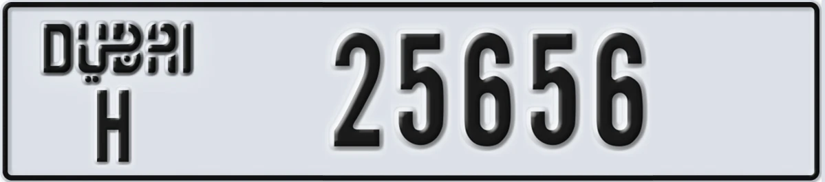 UAE License Plate Dubai H 25656