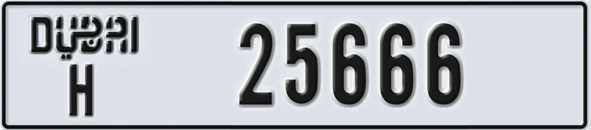 UAE License Plate Dubai H 25666