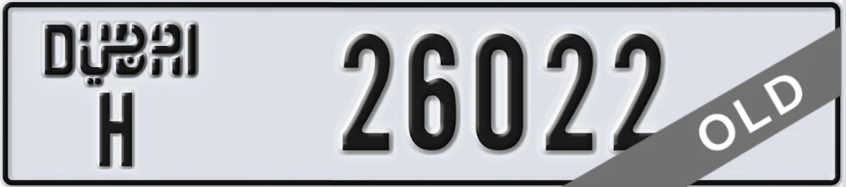 UAE License Plate Dubai H 26022