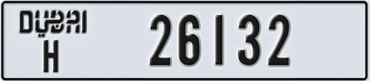 UAE License Plate Dubai H 26132